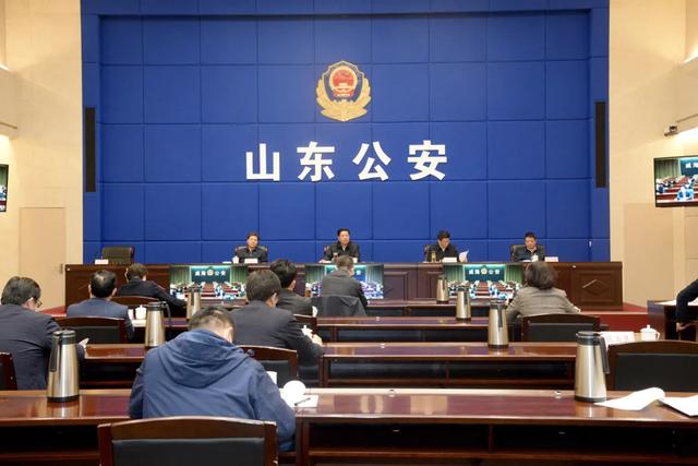 剛剛，山東部署做好疫情防控和維護(hù)安全穩(wěn)定工作