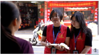 微信圖片_20250630122733.png