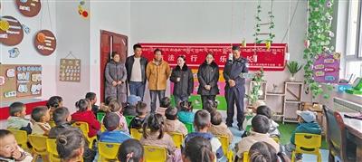 送法進(jìn)校園