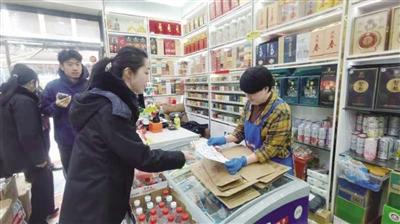 發(fā)放宣傳冊(cè)