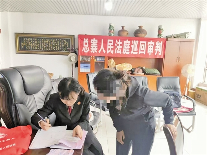 與當事人溝通